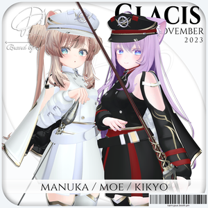 [3Dモデル] - Glacis - 