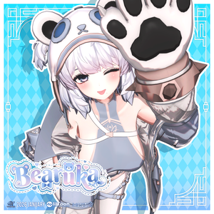 【9アバター対応】 Bearuka - ベアルカ