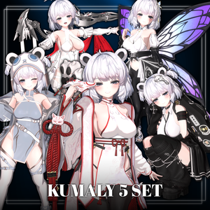 【クマリ専用】🧸 総合衣装パック - All-in-One Outfit Set 🧸