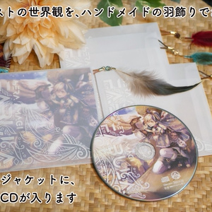 [CD] FABULA 特装版