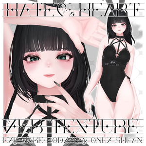 【YLB TEXTURE】（Shuanちゃん専用テクスチャ）