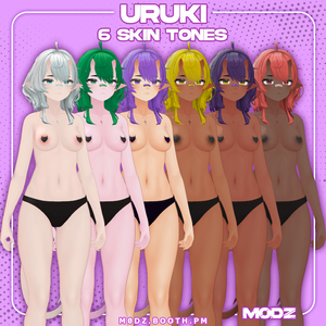 Uruki Skin Tones「ウルキ・Uruki」