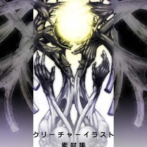 イラスト素材集-baroque-
