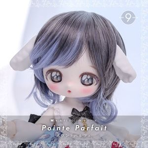 MIMIEL様製 9inch ウィッグ 2点セット 9インチウィッグ | MIMIEL | Doll Item Shop