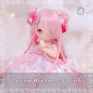 3.5〜4インチウィッグ - BOOTH