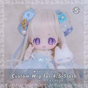 4.5〜5インチウィッグ - BOOTH