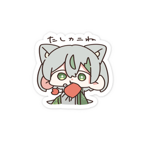 【Shizucha】LINE Sticker Set...