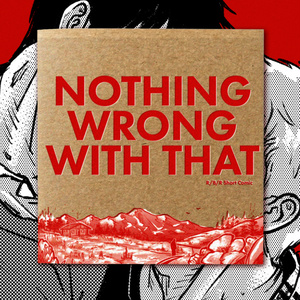 [산속 좌우 불명] NOTHING WRONG...