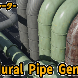 【Blender用】配管ジェネレーター Procedural Pipe Generator