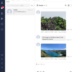 画像データを送信できる関数
