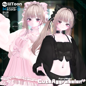 🩷 CuteAggression 🩷１１アバター対応
