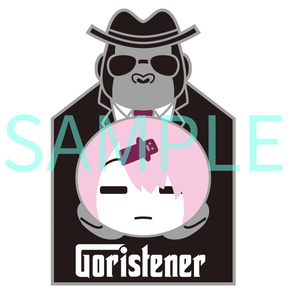 アーマードコア　死神部隊　パッチ　ワッペン アーマードコア ACVD 死神部隊 パッチ - サニボナニ(サニー商会) - BOOTH