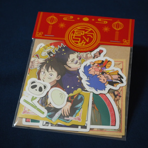 デジタルアートボックス モンキー・D・ルフィ - Gatebox - BOOTH