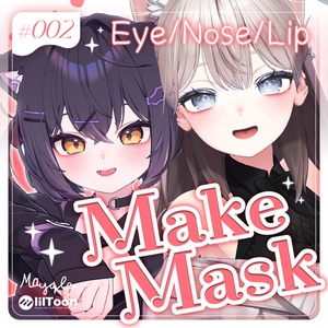 ∥ 10avatar対応 ∥ Make_Mask. ∥ Point Make ∥