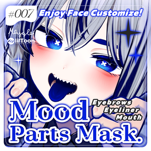 ∥ 13avatar対応 ∥ Mood_Parts_Mask. ∥ Face Mask ∥