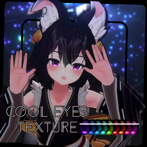 Cool Eyes Texture For Rindo