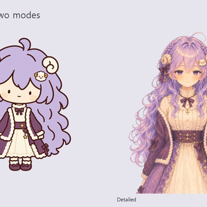 [PNGTuber] Sheep Girl — Chibi + Storybook