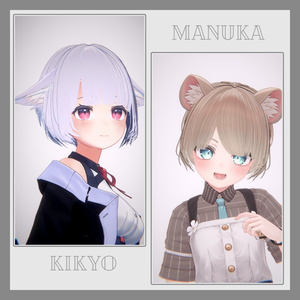 3Dヘアモデル VeilynShort【VRC Hair】 缩略图 11