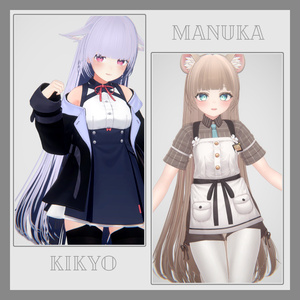 3Dヘアモデル VeilynLong【VRC Hair】 缩略图 15