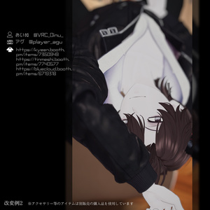 オリジナル3Dモデル『Elgha/エルガ』 缩略图 26