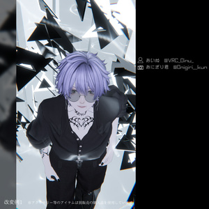 オリジナル3Dモデル『Elgha/エルガ』 缩略图 25