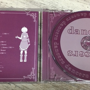 Amazon.co.jp: Iyowa Nemuru Pink Noise CD Signed : Office