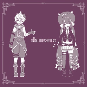ねむるピンクノイズ／いよわ - igusuripleaseSTORE - BOOTH
