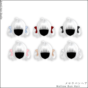 🍡[23Avatars] Mellow Bun Hair｜メロウバンヘア 缩略图 20