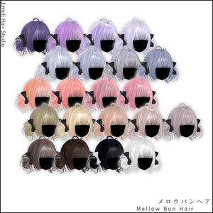 🍡[23Avatars] Mellow Bun Hair｜メロウバンヘア 缩略图 19