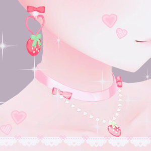 ACS ichigo Set
