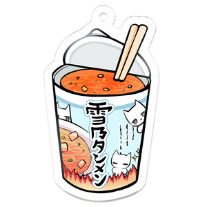 아크릴 열쇠 고리