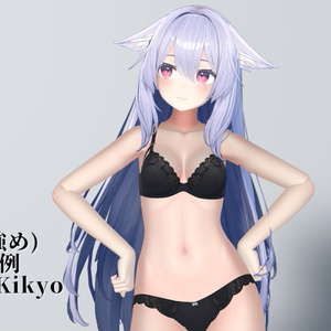 【Free】 [VRC] Poiyomi shader material setting preset オリジナル設定 缩略图 13