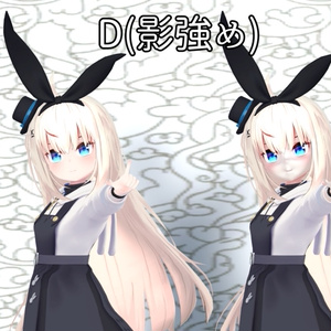 【Free】 [VRC] Poiyomi shader material setting preset オリジナル設定 缩略图 11