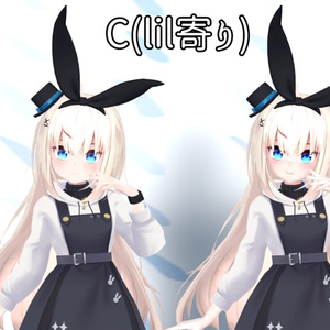 【Free】 [VRC] Poiyomi shader material setting preset オリジナル設定 缩略图 10