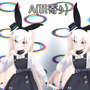 【Free】 [VRC] Poiyomi shader material setting preset オリジナル設定 缩略图 8