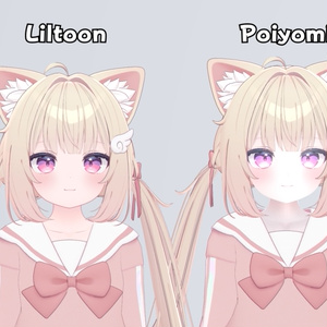 【Free】 [VRC] Poiyomi shader material setting preset オリジナル設定:Chiffon 缩略图 2