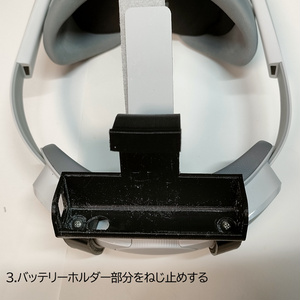 トラッカー] 