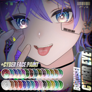 【墨惺専用】PiiQ Cyber Eye＆Cyber Face Paint-Bokusei-
