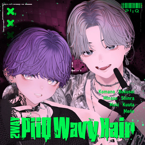 【９アバター対応】𝟮𝙬𝙖𝙮 𝙋𝙞𝙞𝙌 𝙒𝙖𝙫𝙮 𝙝𝙖𝙞𝙧【VRChat】
