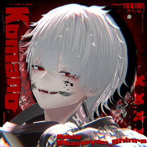 【19アバター対応】𝙋𝙞𝙞𝙌 𝙈𝙚𝙨𝙨𝙮 𝙒𝙤𝙡𝙛 𝙃𝙖𝙞𝙧【VRChat】 缩略图 3