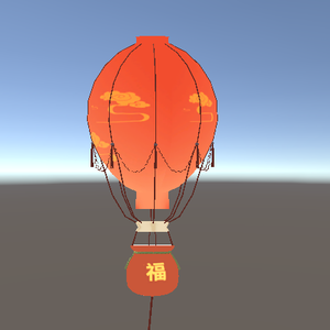 New year lamp 新年灯笼 vrchat