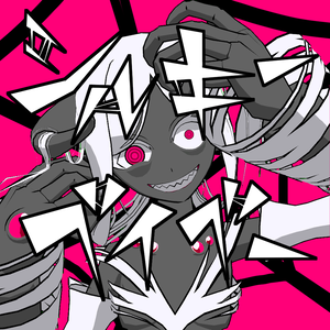 【オリジナル3Dモデル】SilkyBaby