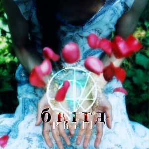 データ版に移行【CD】『 Phill 』みとせのりこ＋ナルキ 2003.8.25.Release