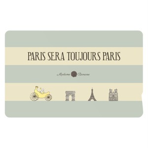 【マダム・バナーヌ】パリはいつだってパリ