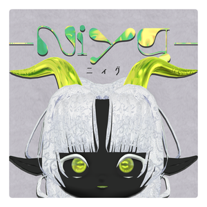 VRChat向けオリジナル3Dモデル「ニィグ-Niyg-」