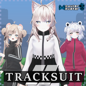 Tracksuit / トラックスーツ