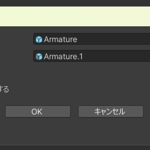 【無料/Free】Lapwing向けTポーズ衣装をAポーズに調節するやつ
