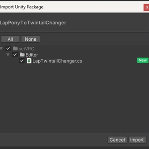 【無料/Free】Lapwingのポニテをツインテにするスクリプト 缩略图 2