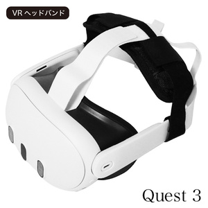 Xintracker 1.0 5+3点トラッカー 一式 5.png?v=1679389049&width=1946