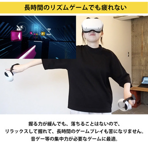 ぽてとら VR フルトラ フルセット VRChat向け フルトラ]VRトラッカー 「ぽてとら」｜Yahoo!フリマ（旧